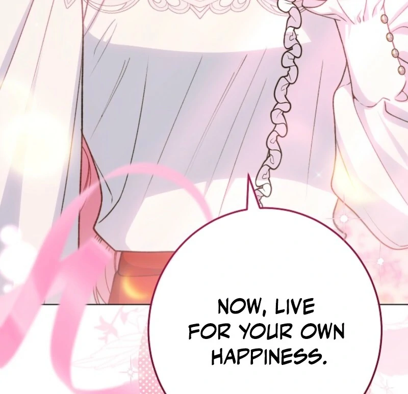 Exclusive maid of the evil empress Chapter 115 94