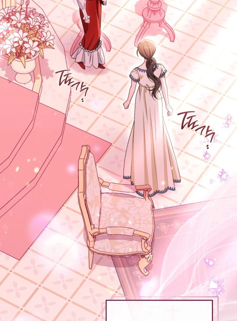 Exclusive maid of the evil empress Chapter 115 98