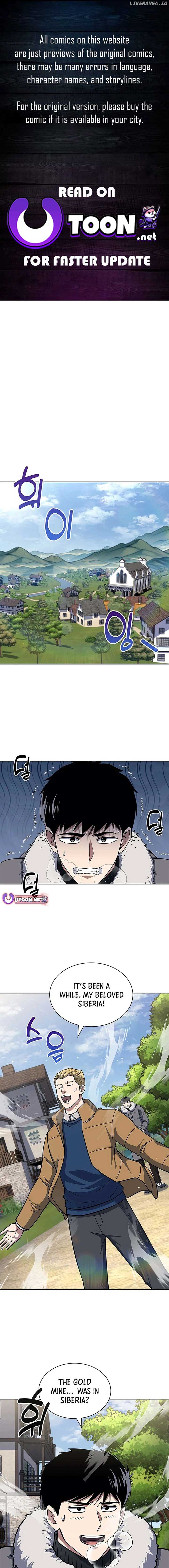 Reset Life of Regression Police Chapter 117 1