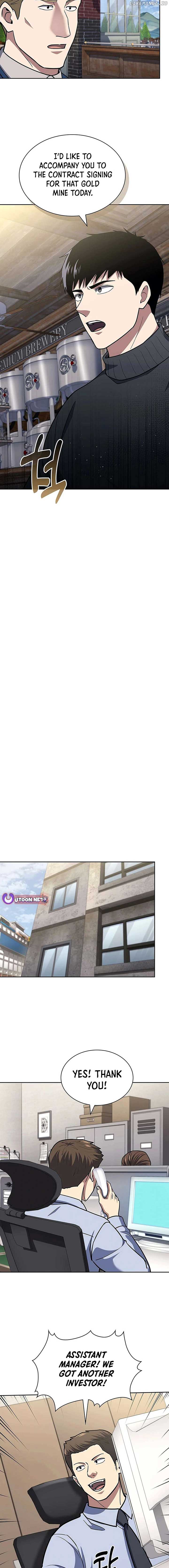 Reset Life of Regression Police Chapter 117 13