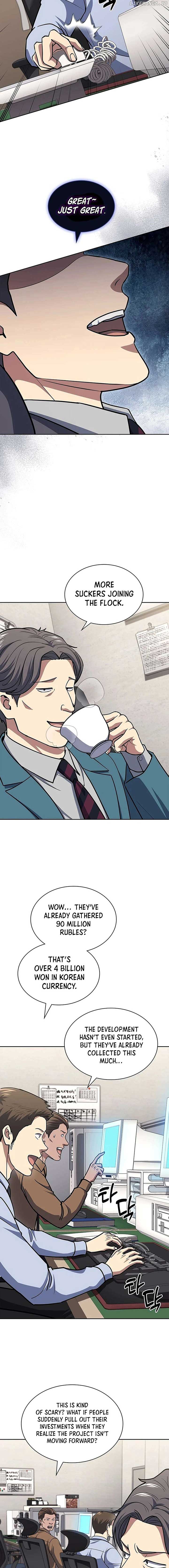 Reset Life of Regression Police Chapter 117 14