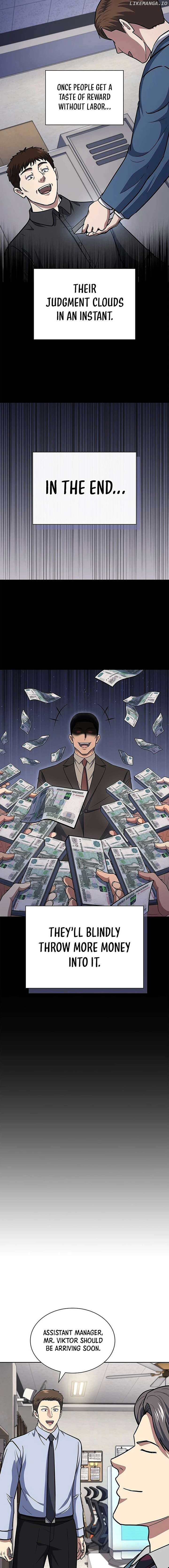 Reset Life of Regression Police Chapter 117 16