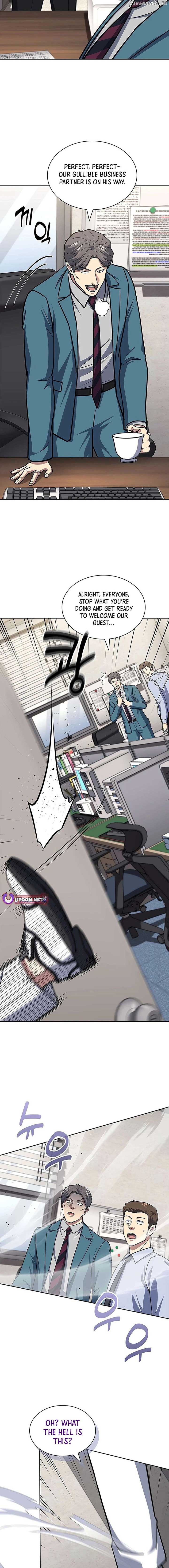 Reset Life of Regression Police Chapter 117 17