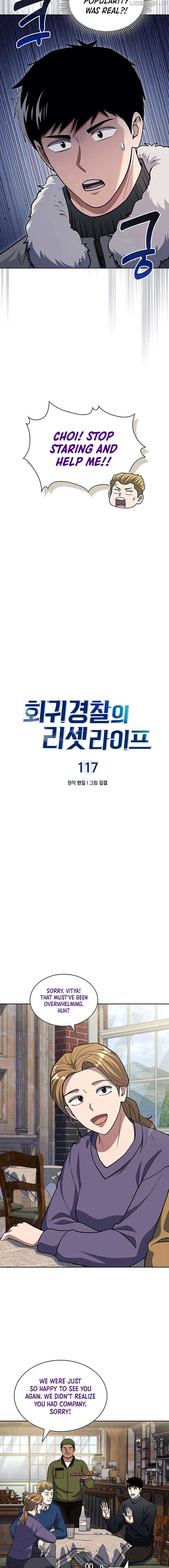 Reset Life of Regression Police Chapter 117 5