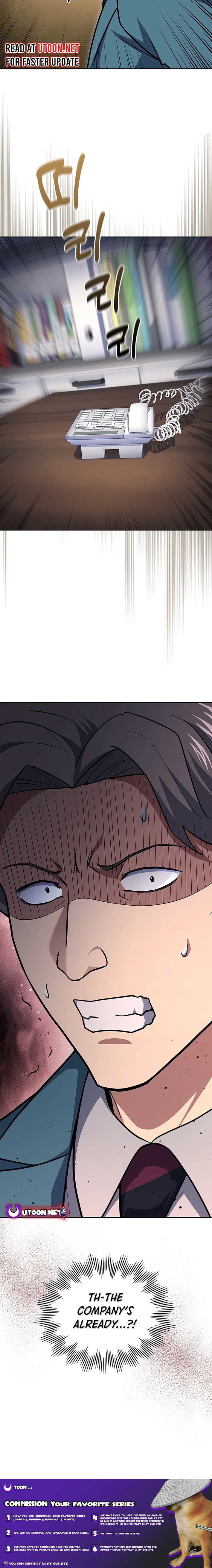 Reset Life of Regression Police Chapter 118 9