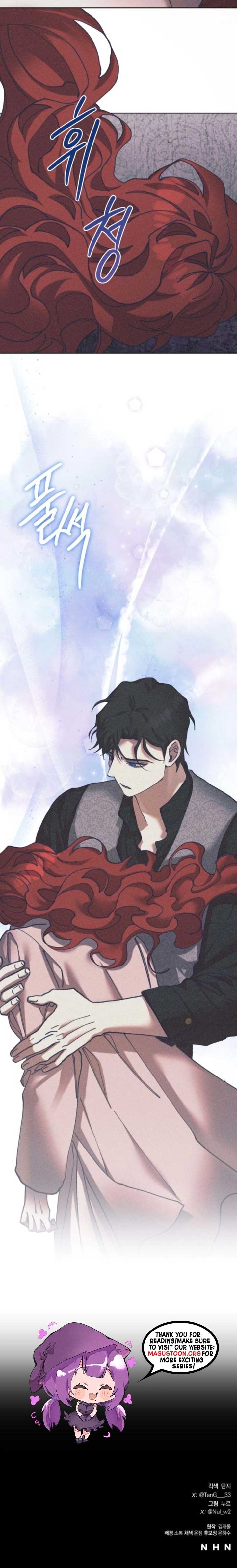 Elegant Aubrey Chapter 26 9