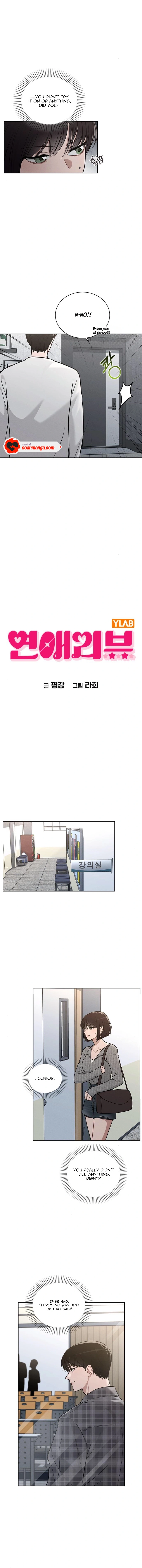 Love Review Chapter 32 4