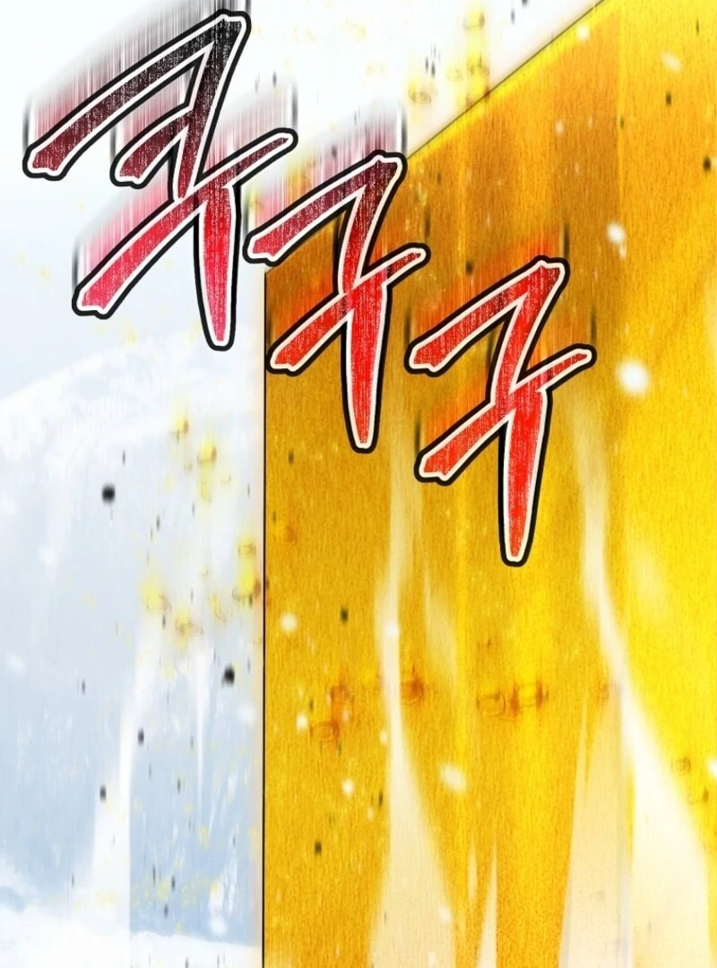 Deadlines are Raining in the Status Window Chapter 62 113