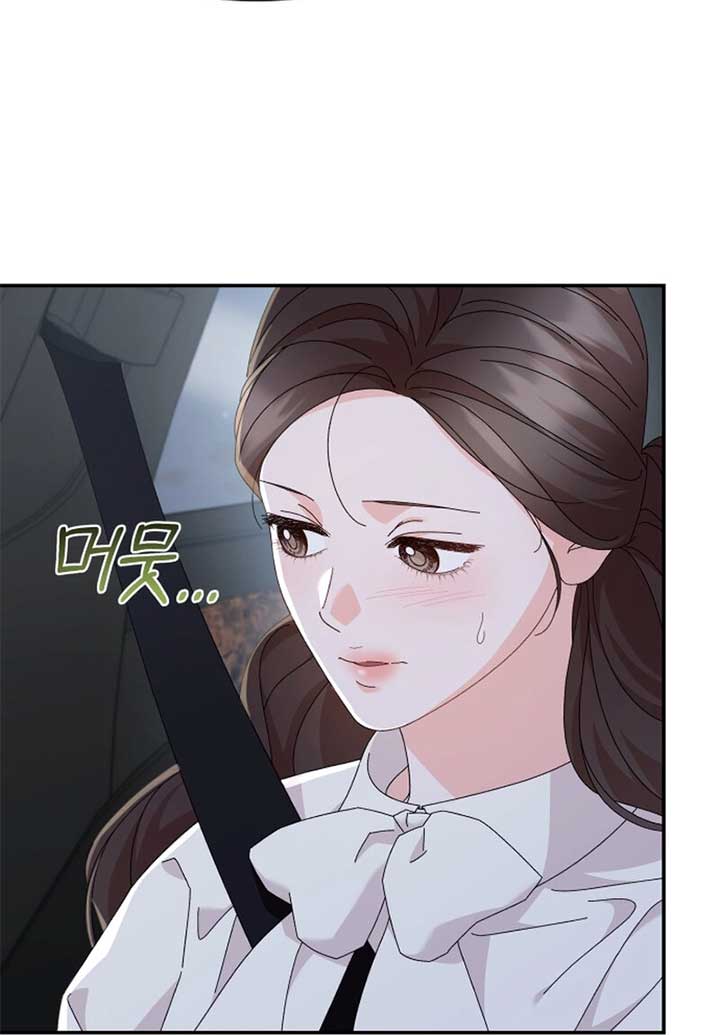 Incentive Chapter 19 7