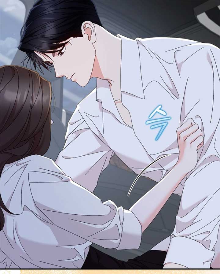 Incentive Chapter 19 70