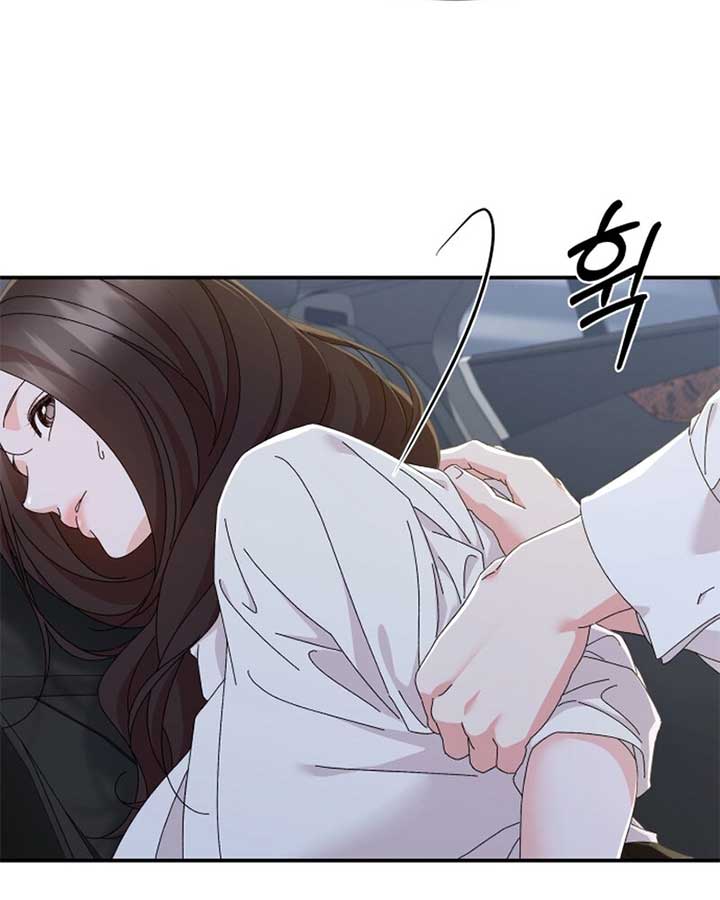 Incentive Chapter 19 80