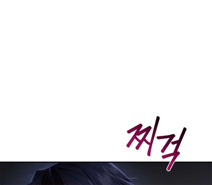 Incentive Chapter 19 92