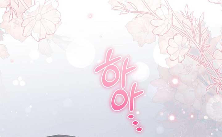 Incentive Chapter 19 98