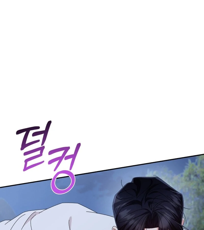 Incentive Chapter 20 20