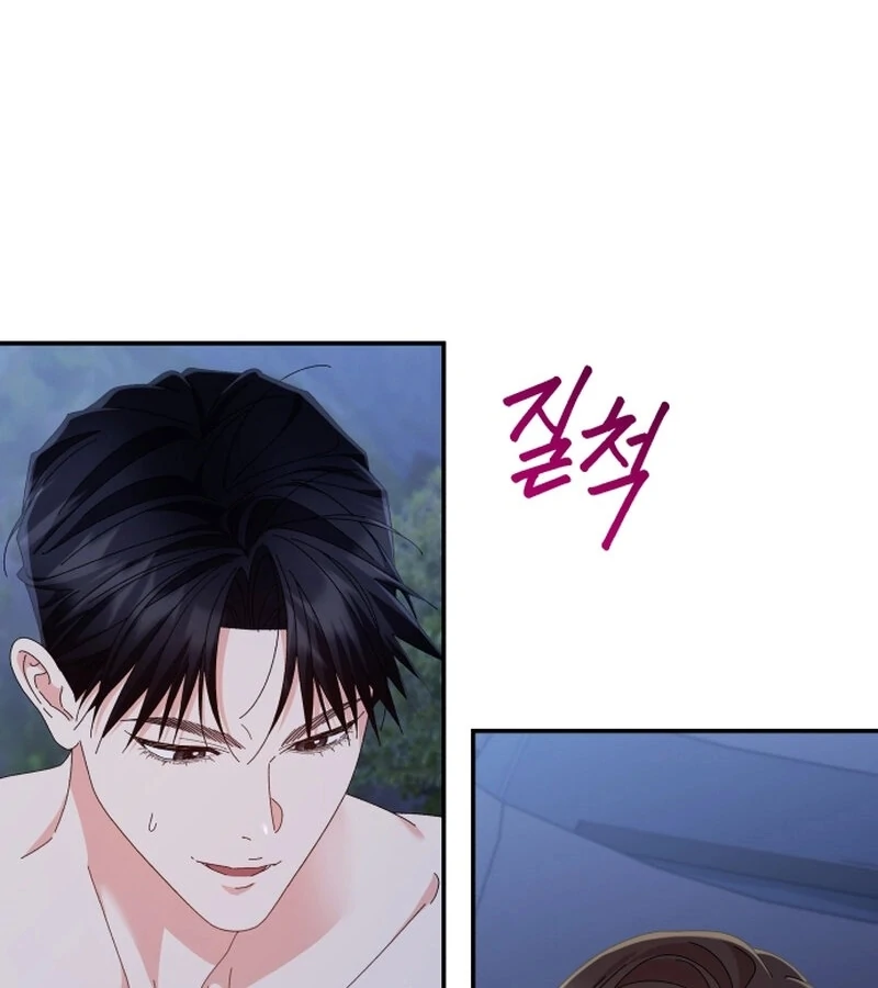 Incentive Chapter 20 29