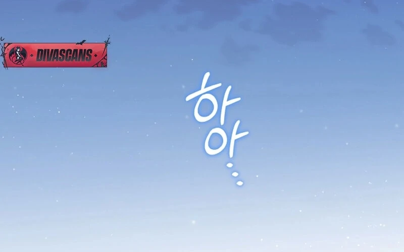 Incentive Chapter 20 47