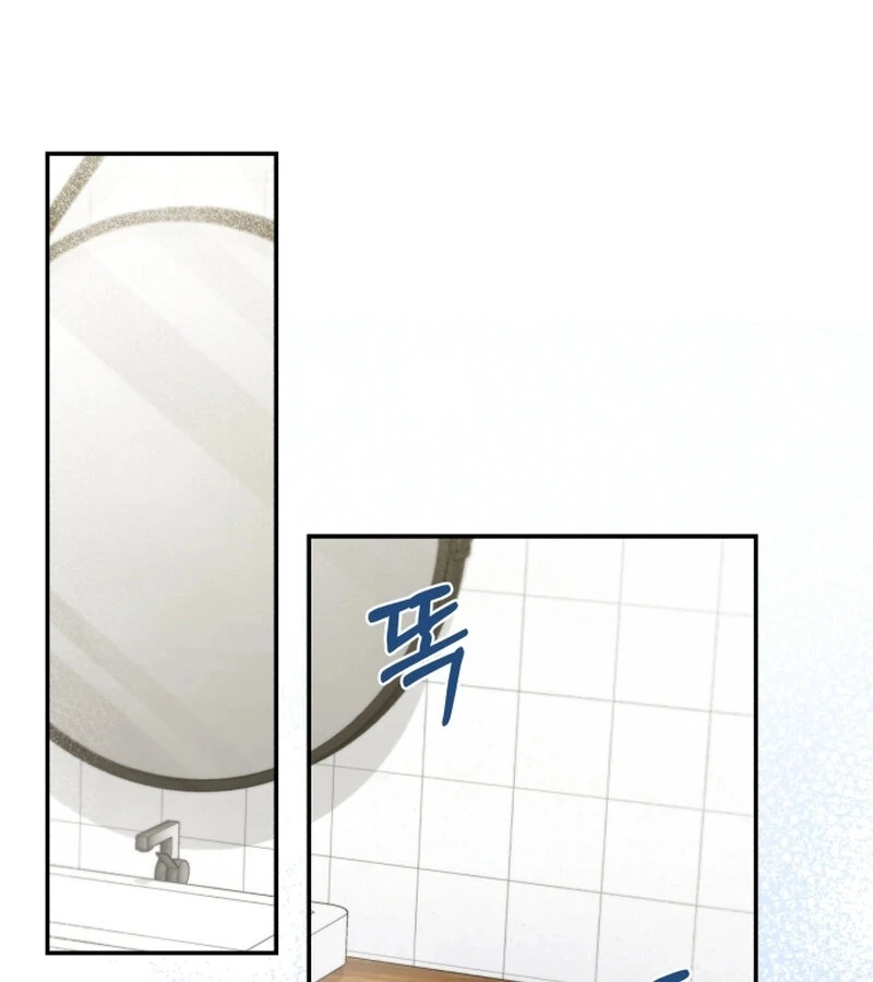 Incentive Chapter 20 65