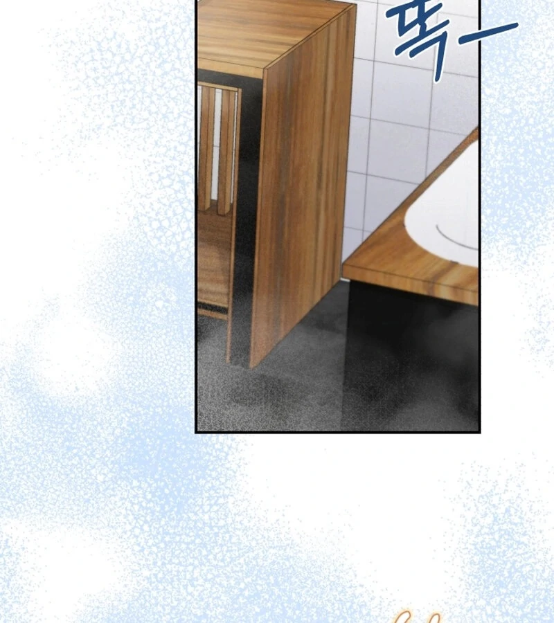 Incentive Chapter 20 66