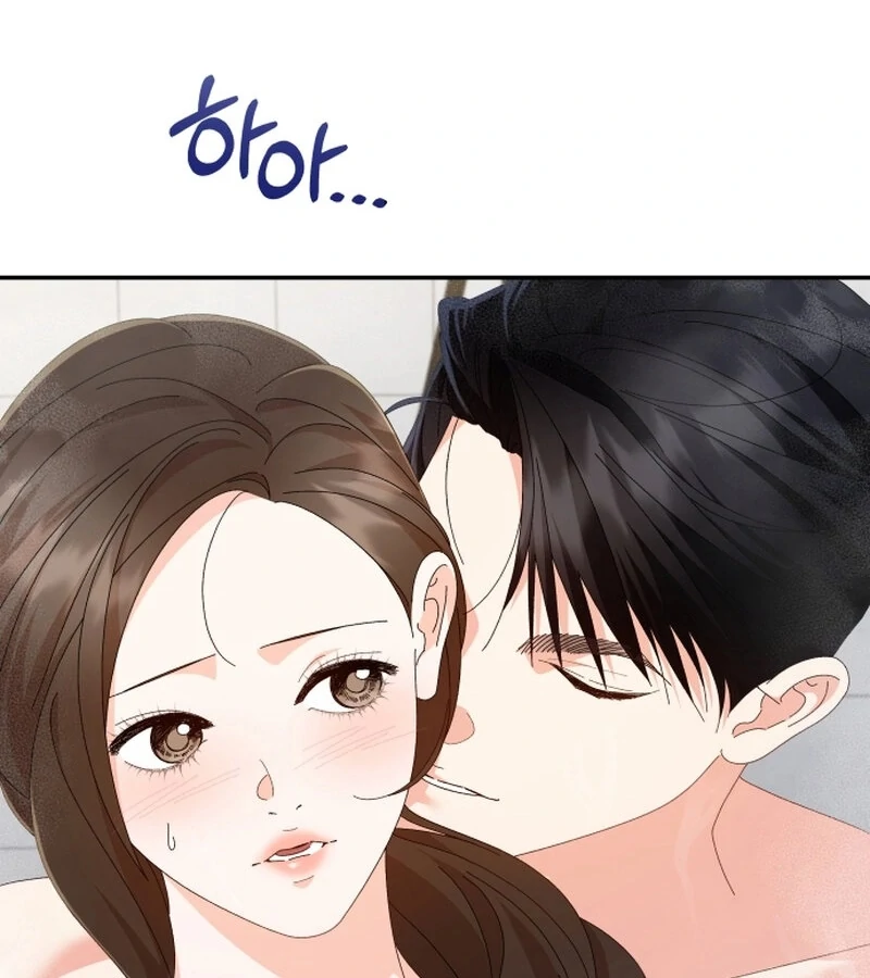 Incentive Chapter 20 69