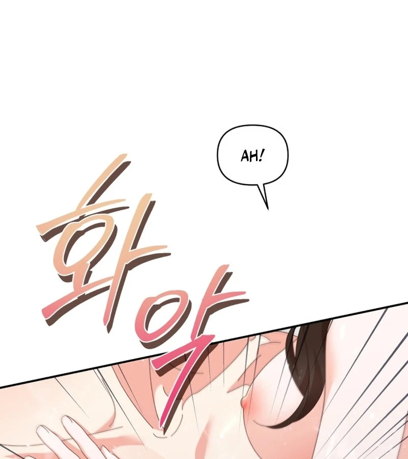 Incentive Chapter 20 99