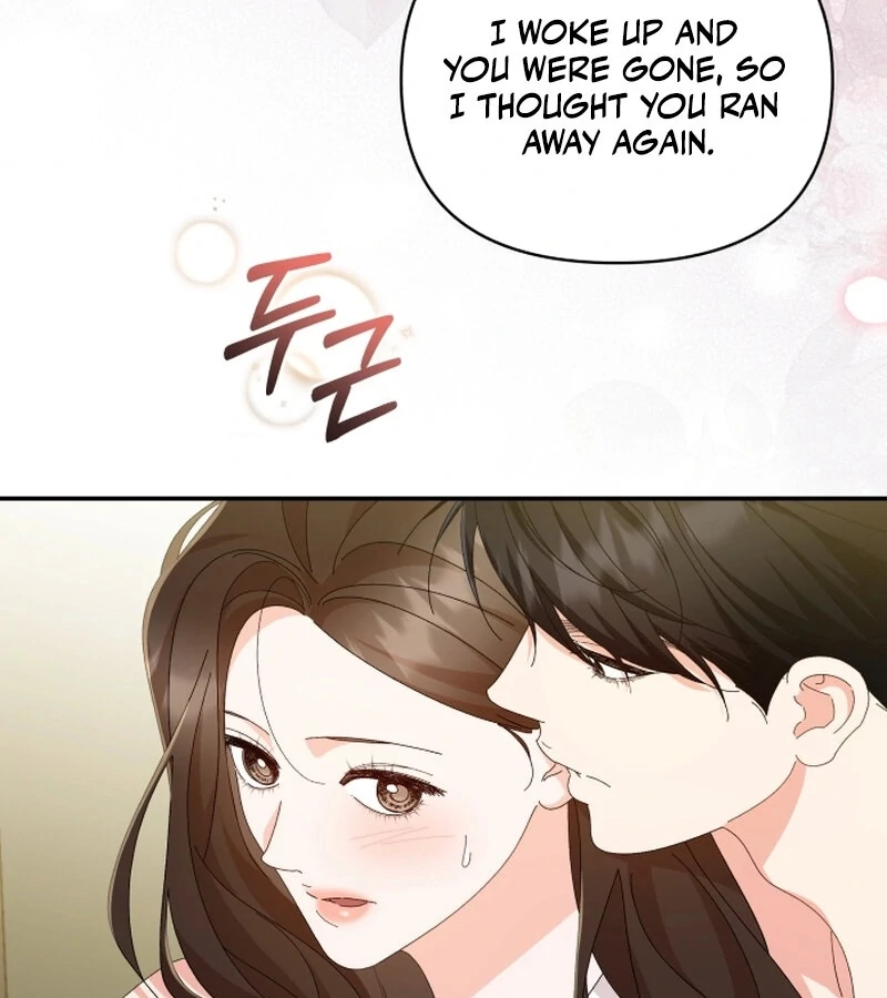 Incentive Chapter 21 102