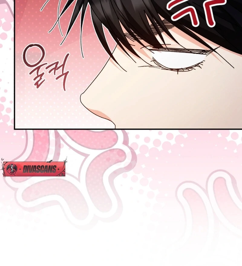 Incentive Chapter 21 105