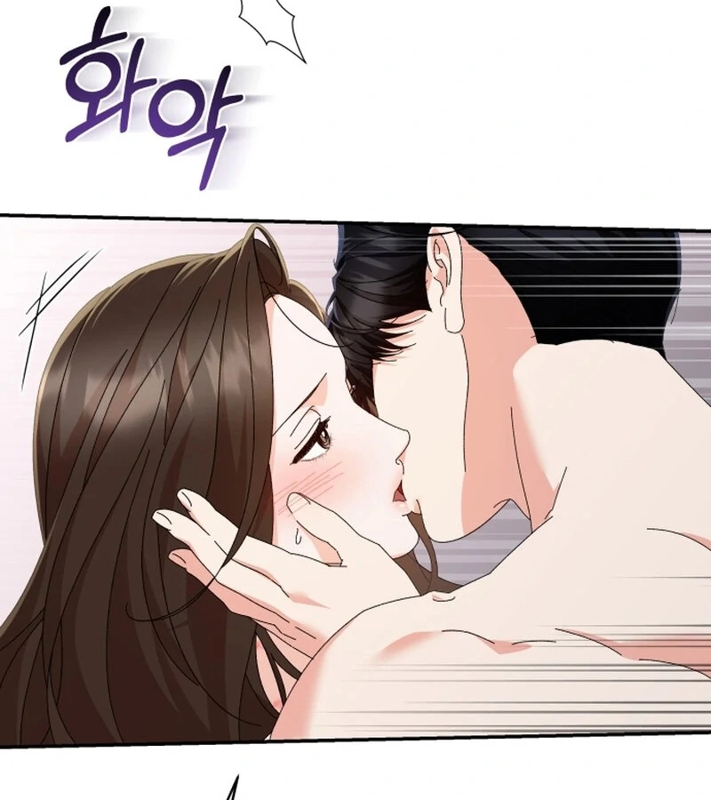 Incentive Chapter 21 111