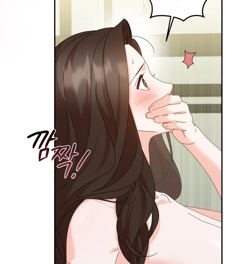 Incentive Chapter 21 138