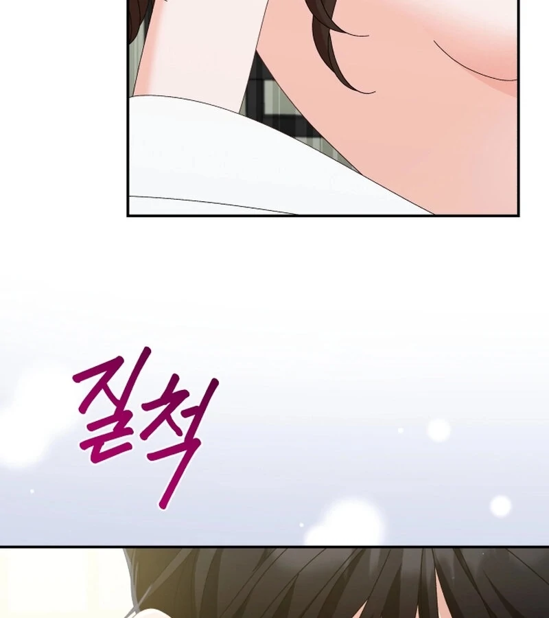 Incentive Chapter 21 139