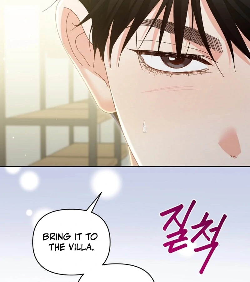 Incentive Chapter 21 140