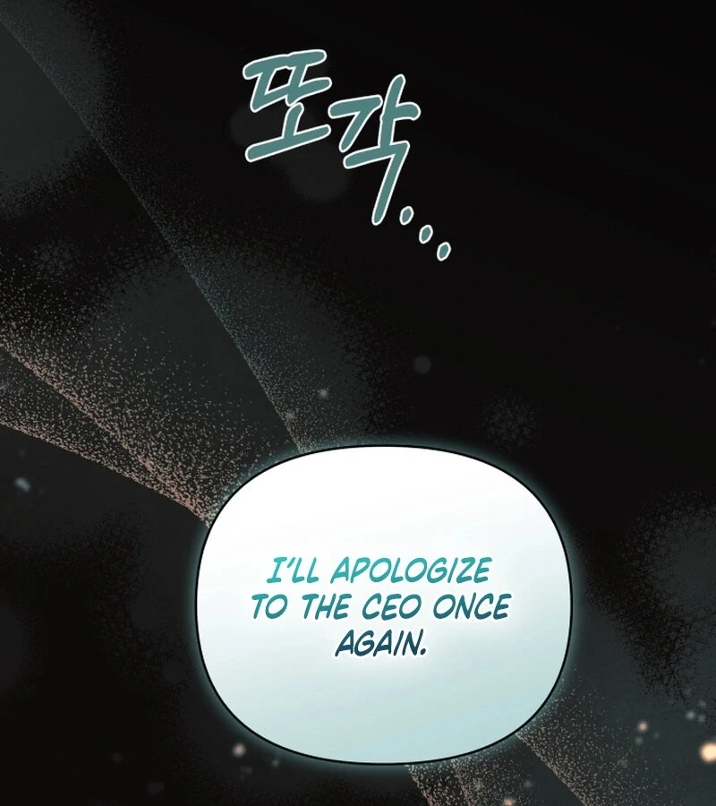 Incentive Chapter 21 38