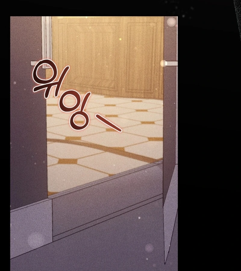 Incentive Chapter 21 40