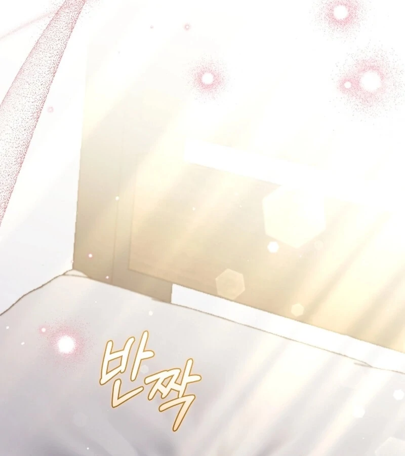 Incentive Chapter 21 70