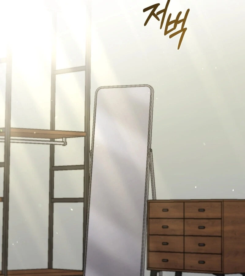 Incentive Chapter 21 82