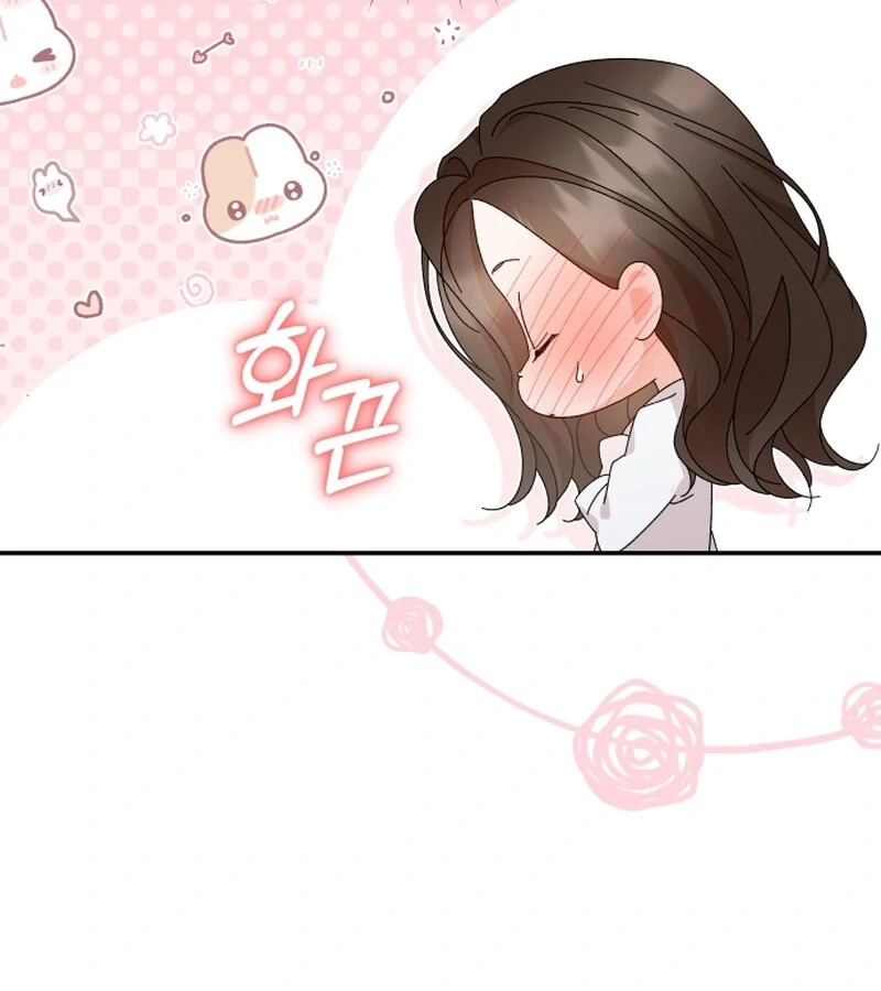 Incentive Chapter 21 86