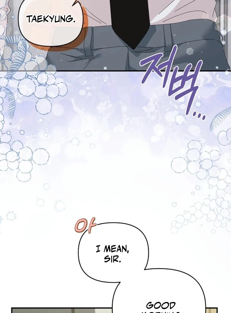 Incentive Chapter 22 100