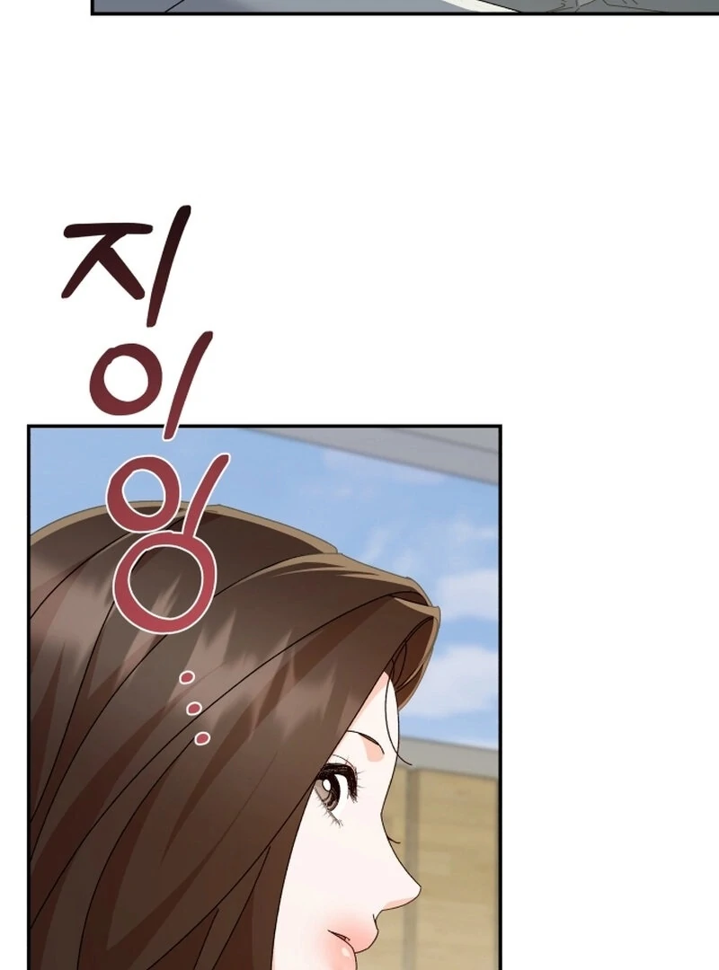 Incentive Chapter 22 110
