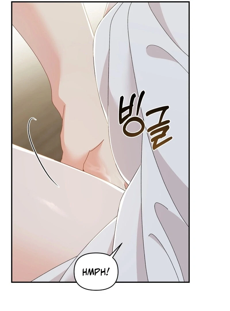 Incentive Chapter 22 14