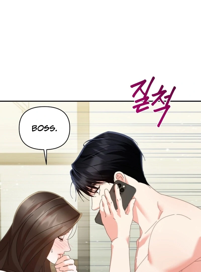Incentive Chapter 22 15