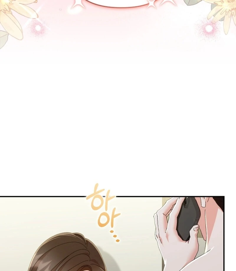 Incentive Chapter 22 24