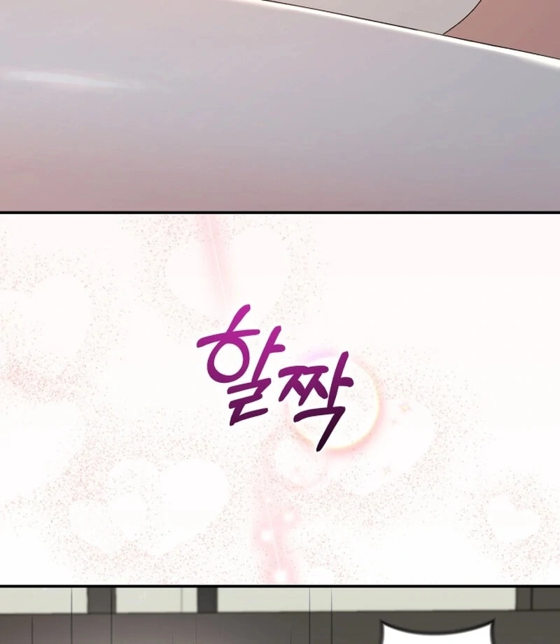 Incentive Chapter 22 37