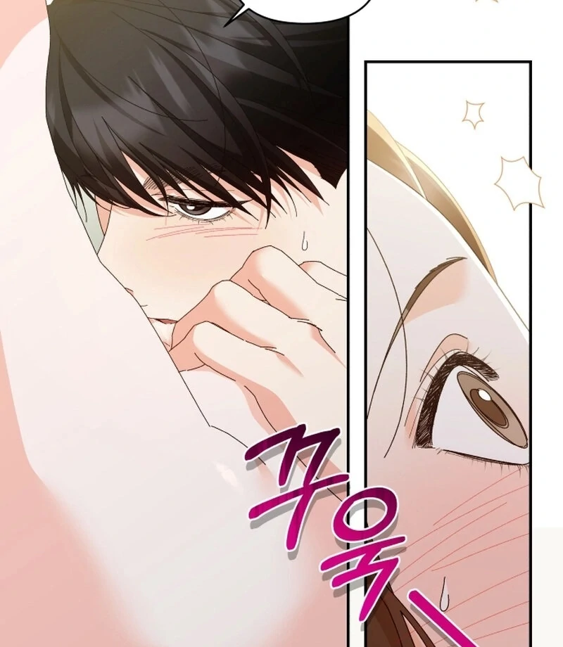 Incentive Chapter 22 42