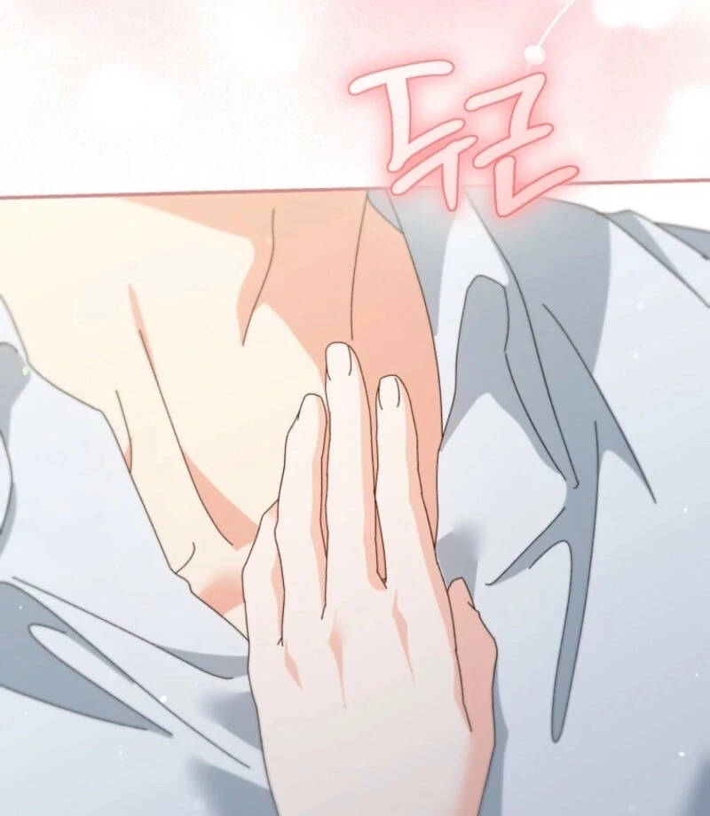 Incentive Chapter 24 111