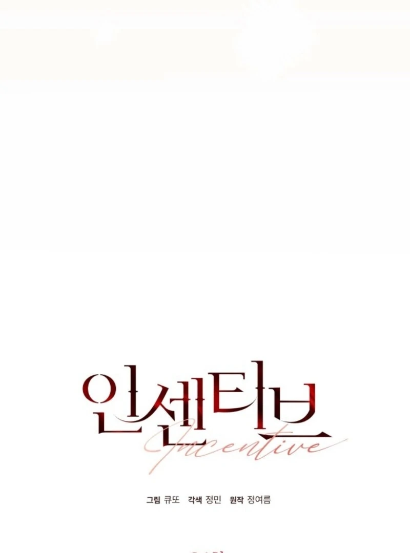 Incentive Chapter 24 28
