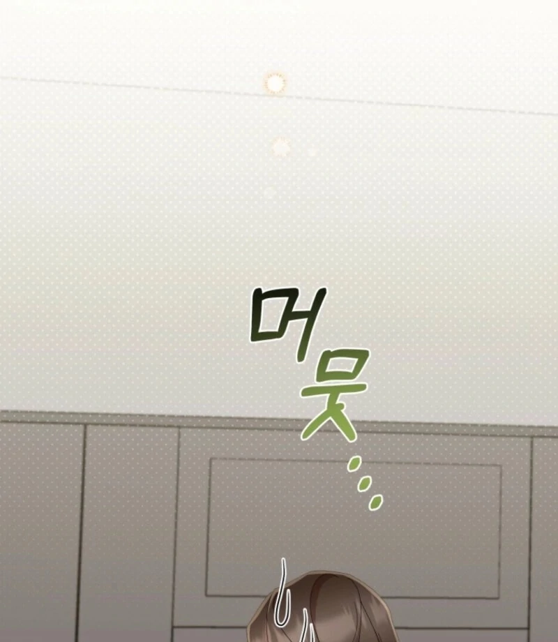 Incentive Chapter 24 30