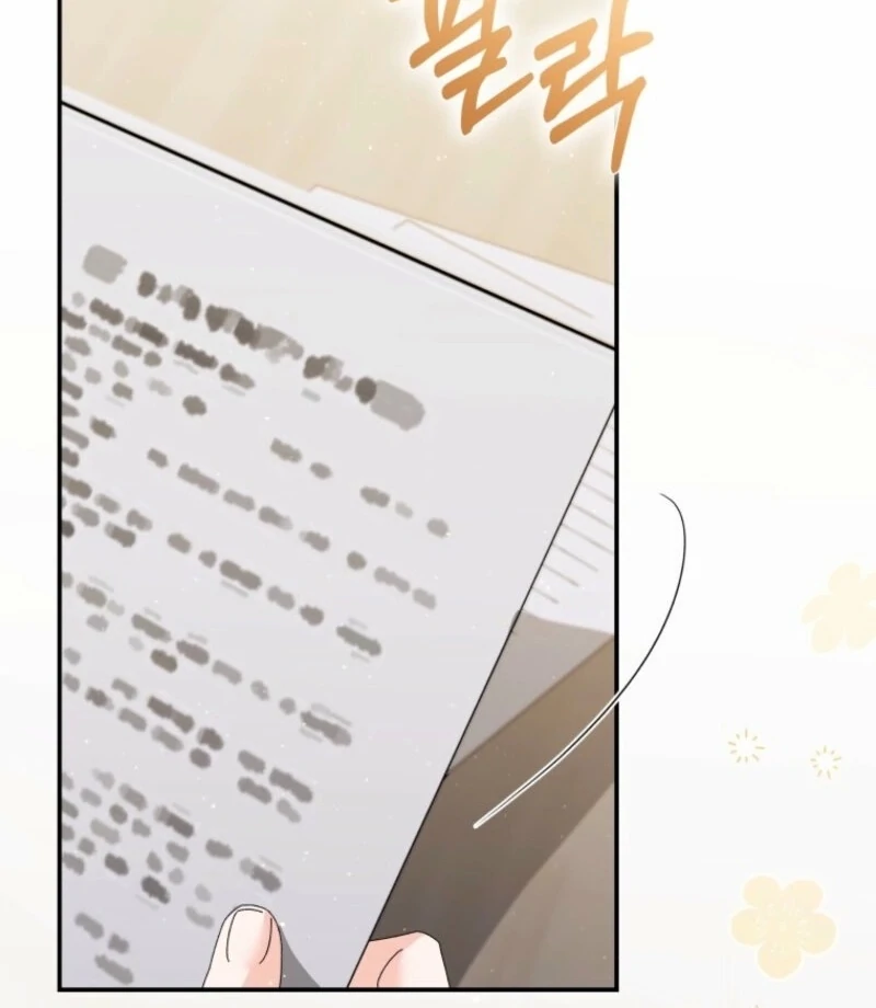 Incentive Chapter 24 4