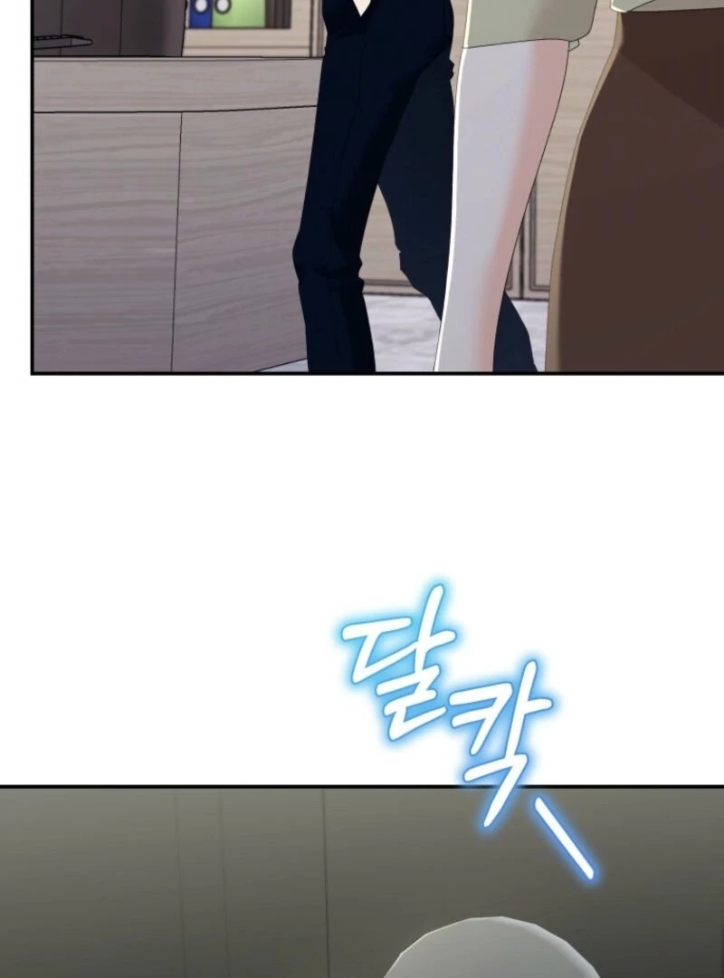 Incentive Chapter 24 48