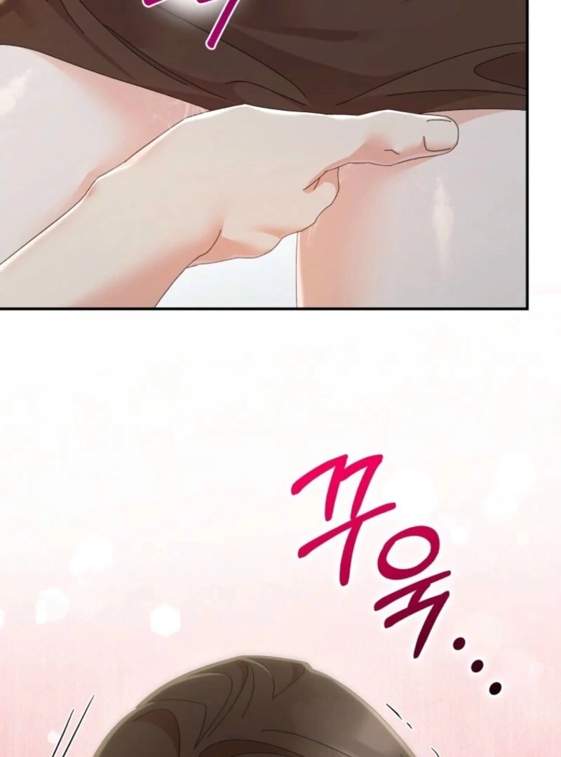 Incentive Chapter 24 71