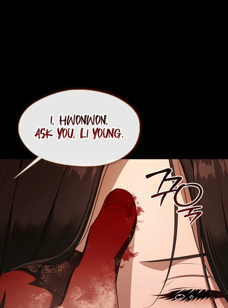 The S-Class Hunter Doesn’t Want to Be a Villainous Princess Chapter 79 119