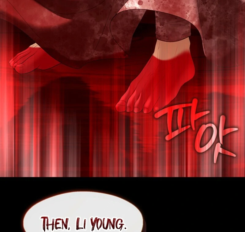 The S-Class Hunter Doesn’t Want to Be a Villainous Princess Chapter 79 125